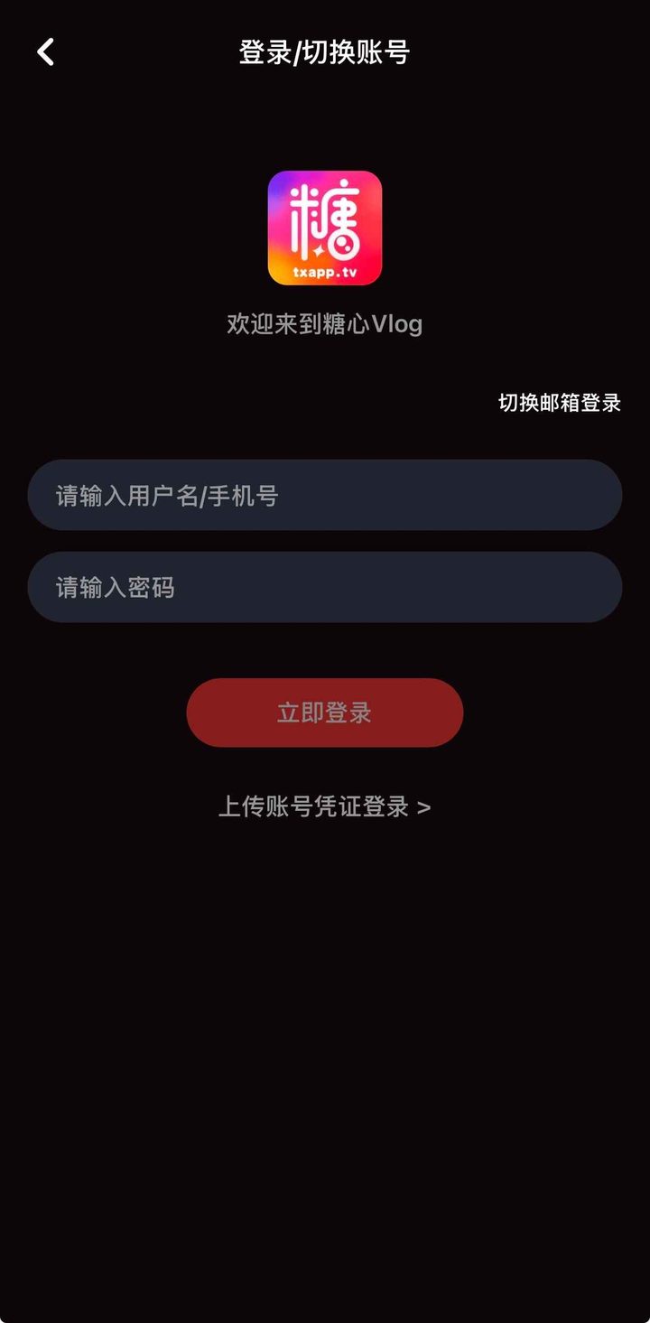 导读定位：为何需要糖心vlog国产自制精品在线发布页
